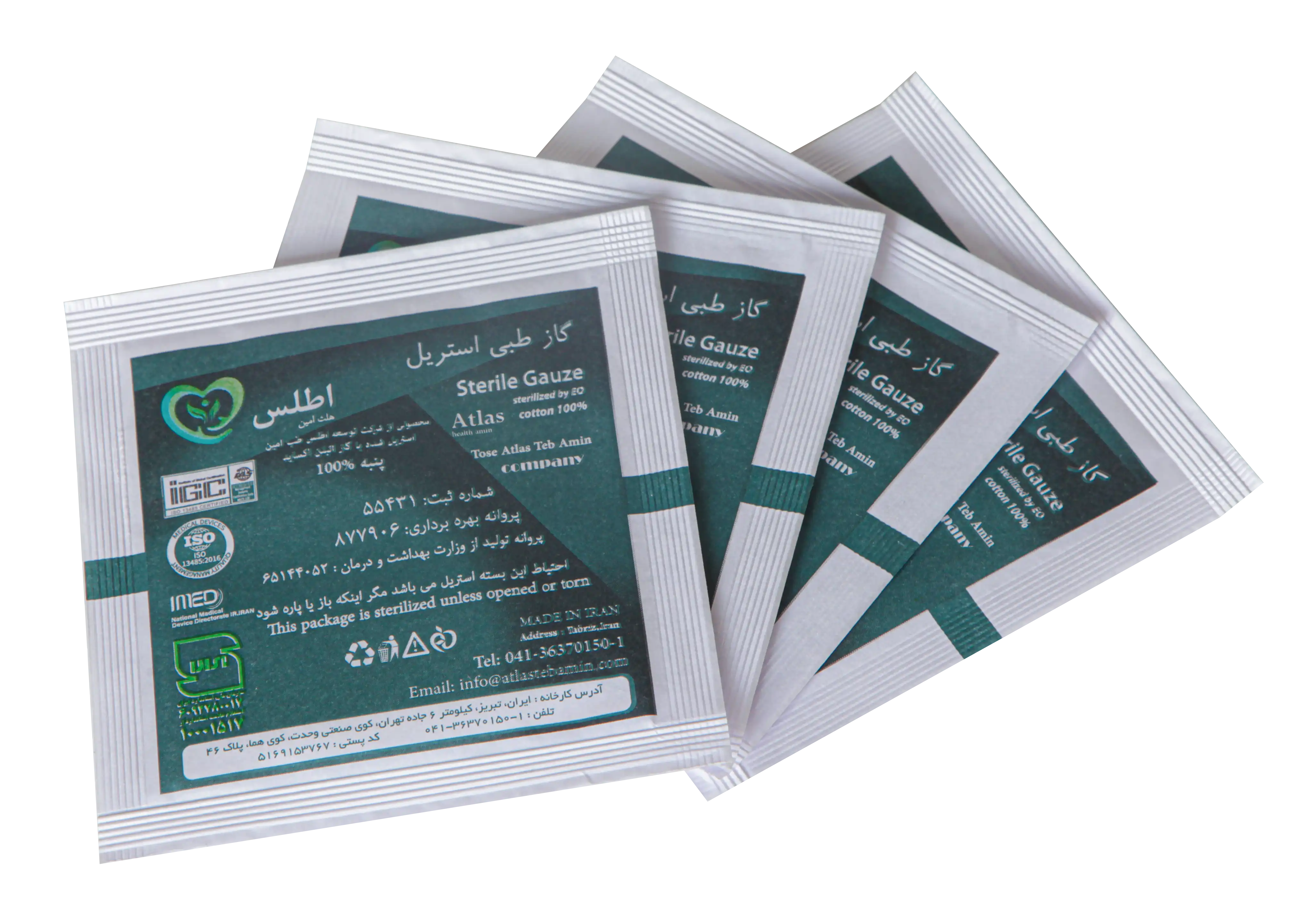 گاز استریل تک پدی